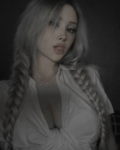 Слив Nisa (Lovemenisa)