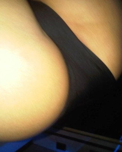 Слив Рианны (Rihanna)
