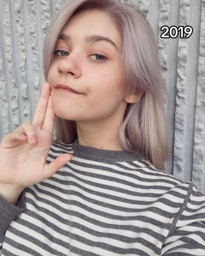 Слив Rinajopka