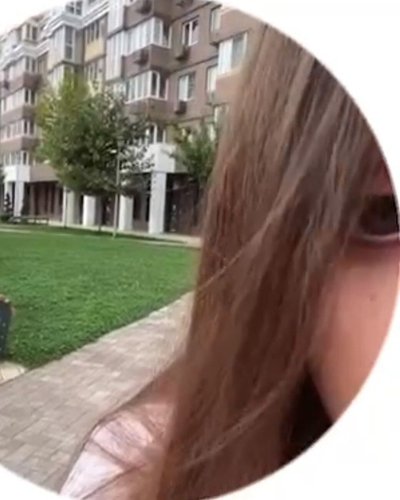 Слив Iceicell
