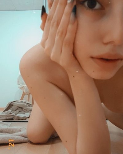 Ruth Lee Nude Leaks