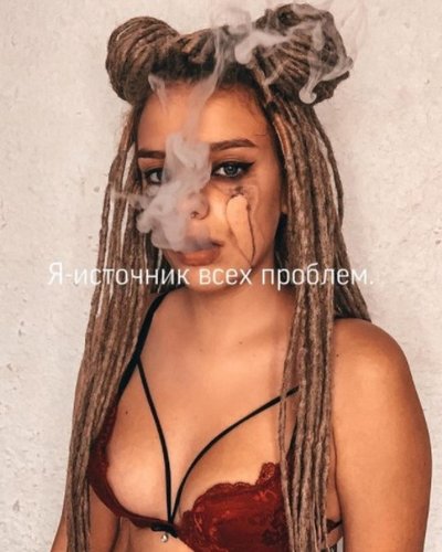 Слив Александры Слепянской (Your Padshiy Angel)