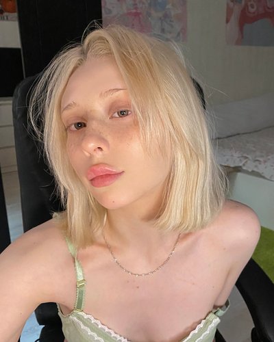 Слив Zira Merz