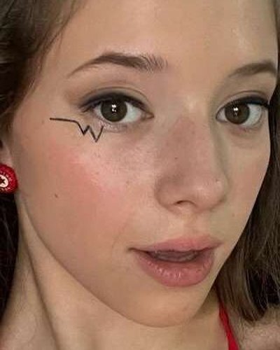 Слив Полины Гухман