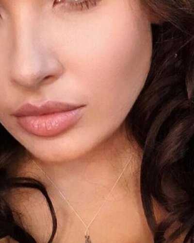Olga Dibtseva Nude Leaks