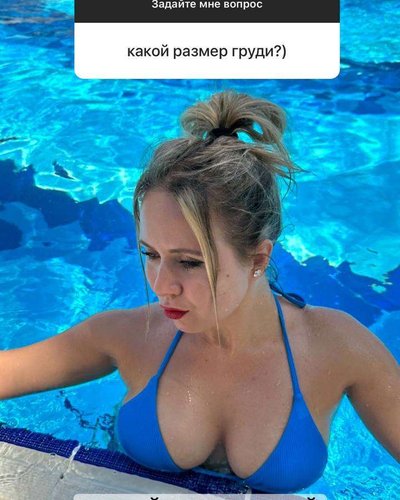 Слив Насти Луч