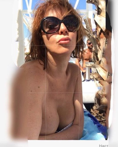 Natalya Shturm Nude Leaks