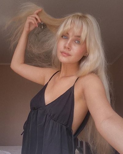 Слив Алины Воскресенской