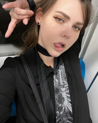 Слив Алины Рин