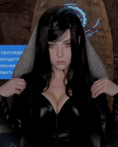 Слив Алины Рин
