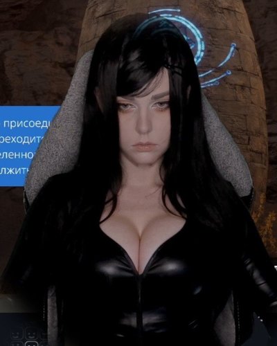 Слив Алины Рин