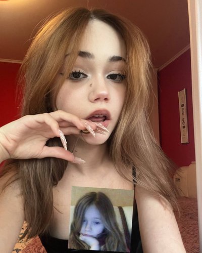 Слив Антотки