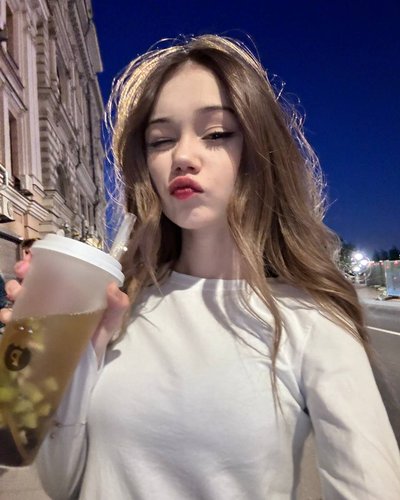 Слив Антотки