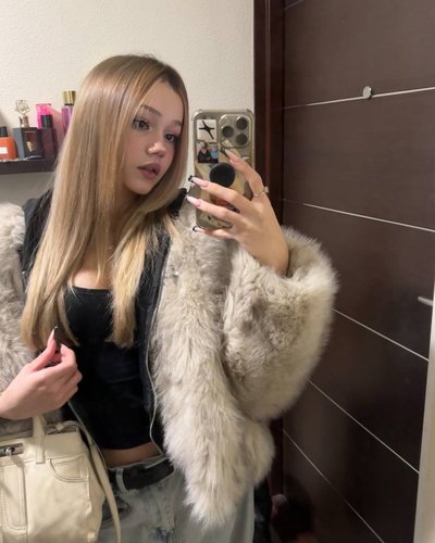Слив Антотки