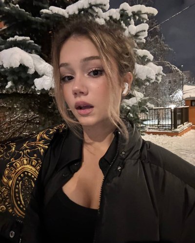 Слив Антотки