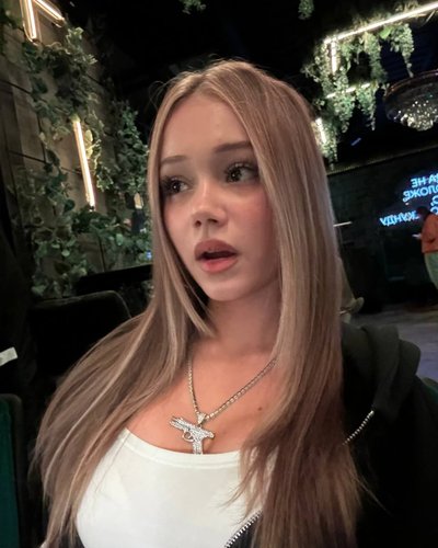 Слив Антотки