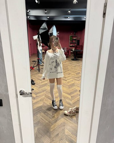 Слив Антотки