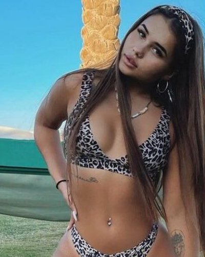 Слив Кати Голышевой