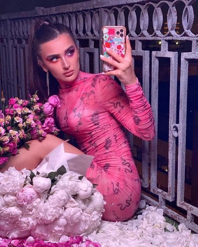Слив Дины Саевой