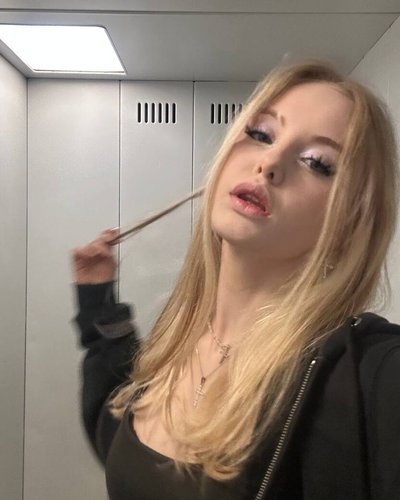 Слив Ольки Дольки