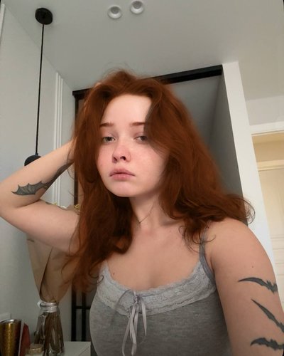 Слив Ани Ениной