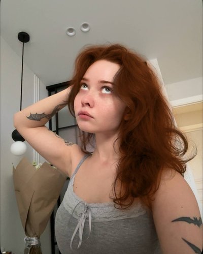 Слив Ани Ениной