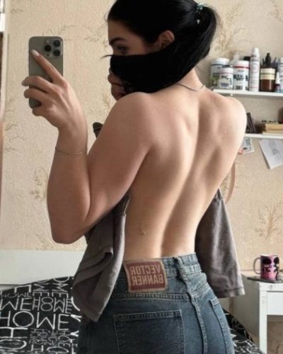 Слив Камилы Бусинки (bebeй)