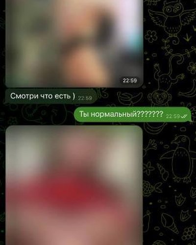 Слив Полины Хлеб