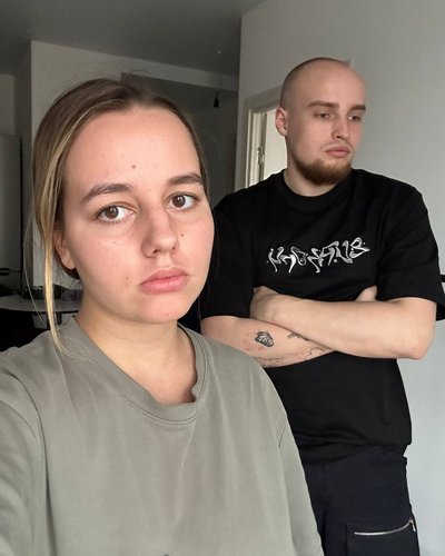Слив Полины Хлеб