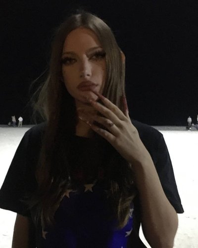 Слив Регины ВТФ