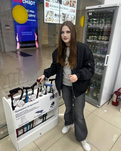 Слив Регины ВТФ