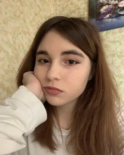 Слив Сплитики