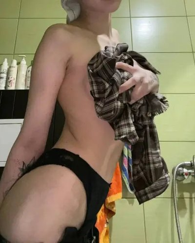 Слив Сплитики