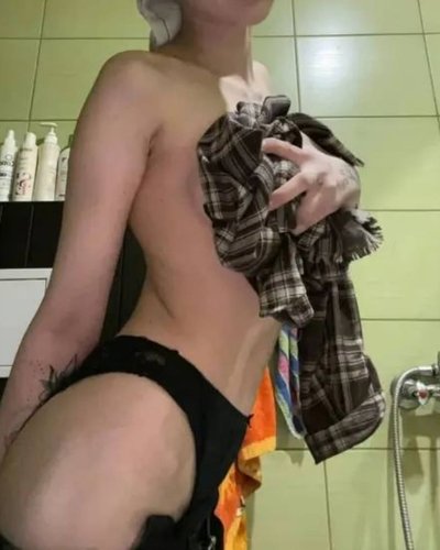 Слив Сплитики