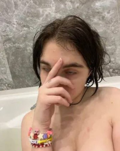 Слив Сплитики