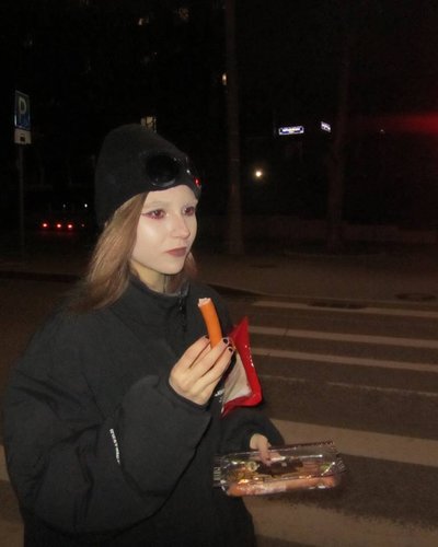 Слив Сплитики