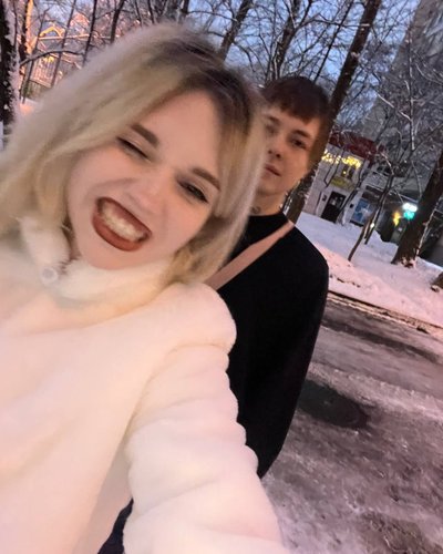 Слив Сплитики