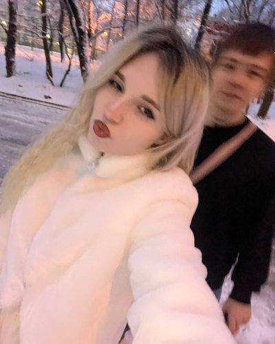 Слив Сплитики