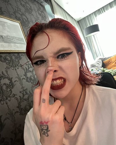 Слив Сплитики