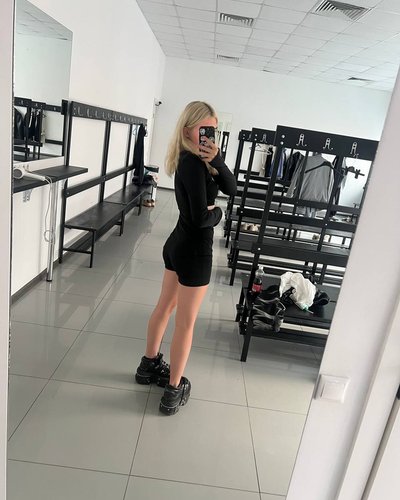 Слив Сплитики