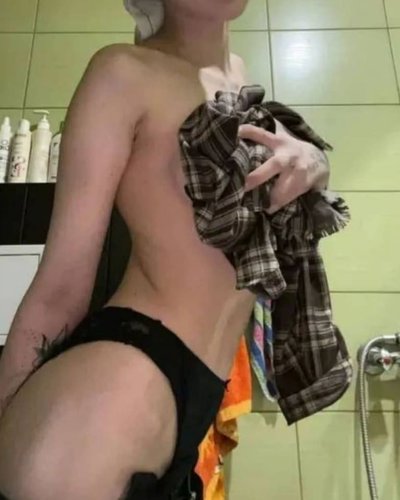Слив Сплитики