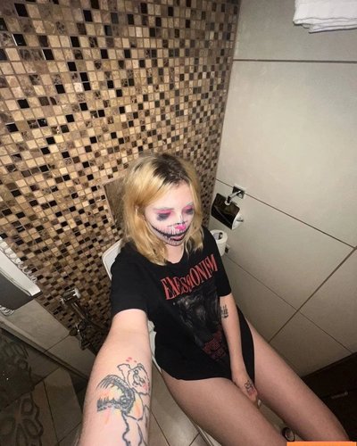 Слив Сплитики