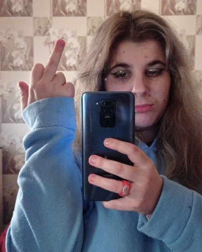 Слив Лизы Фаркаш