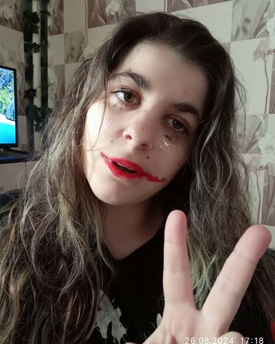 Слив Лизы Фаркаш