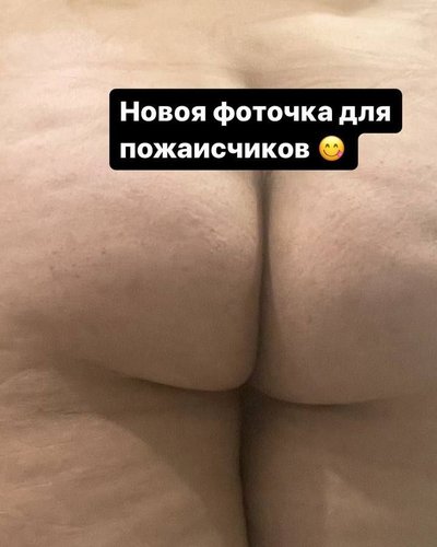Слив Лизы Фаркаш