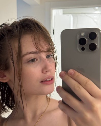 Слив Екатерины Чапаевой