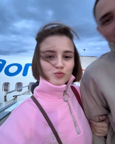 Слив Екатерины Чапаевой