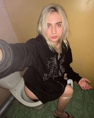 Слив Алены Шметеровой (Элайна)
