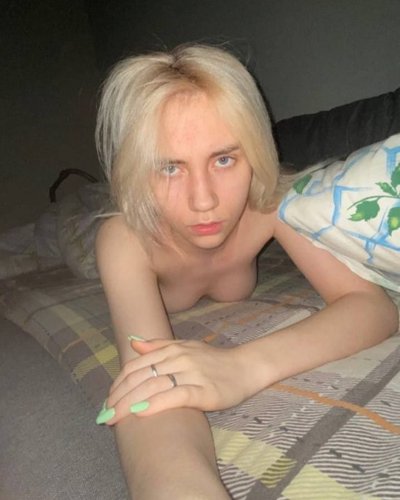 Слив Алены Шметеровой (Элайна)
