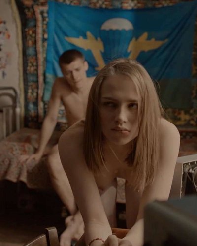 Слив Яны Енжаевой